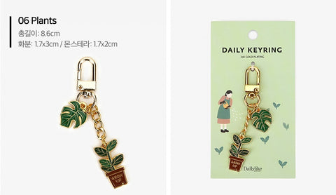 Daily Key Ring 01-08 [3types]