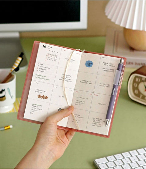2027 The Planner S Weekly Planner [6colors]