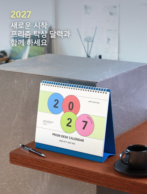 2027 PRISM Desk Calendar (OCT.2026-DEC.2027) | Dated + Undated Planner