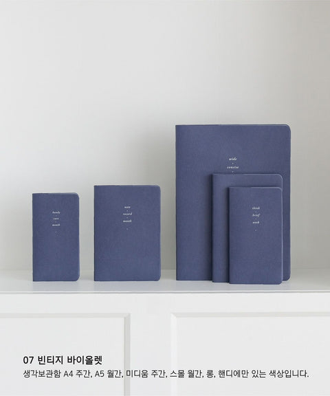 2027 Monthly Planner Small [7colors] | Notable Memory Small Monthly Diary