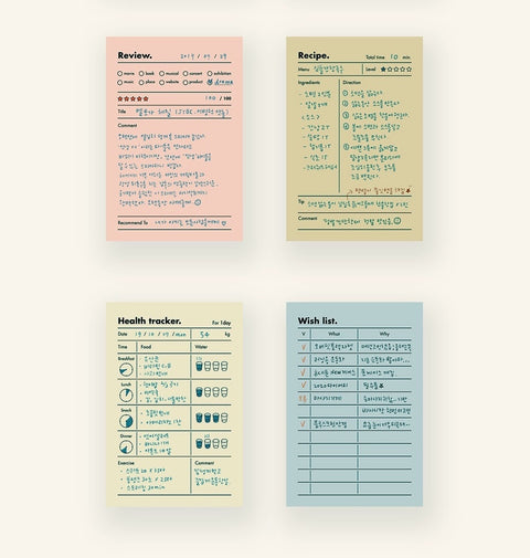 O LD! Happier Memo Pad [12types] | Daily Notepad