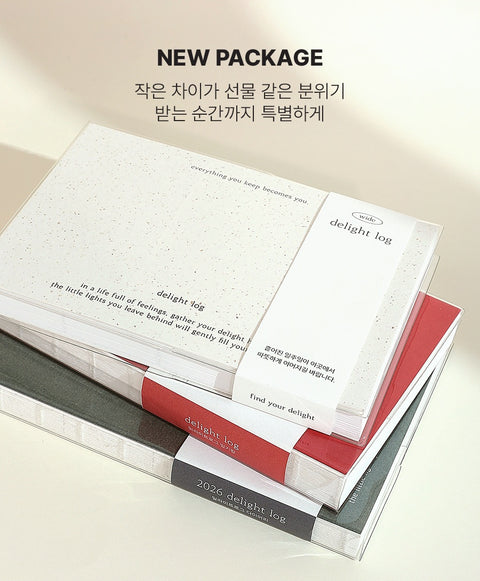 2026 Delight Log Wide Weekly Planner [4types]