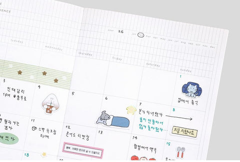 Sequence to Sequence Time Weekly Planner (6months) [5types]