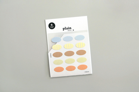Planner Stickers [1684 plain.80] | Label
