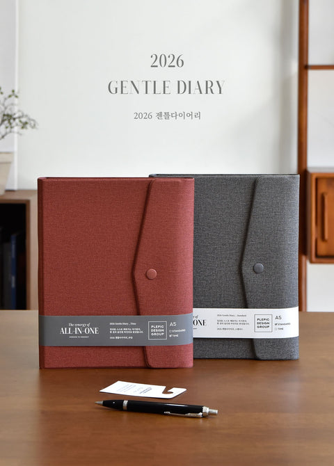 2026 Gentle Weekly Planner Diary A5 [8types] | Time Planner