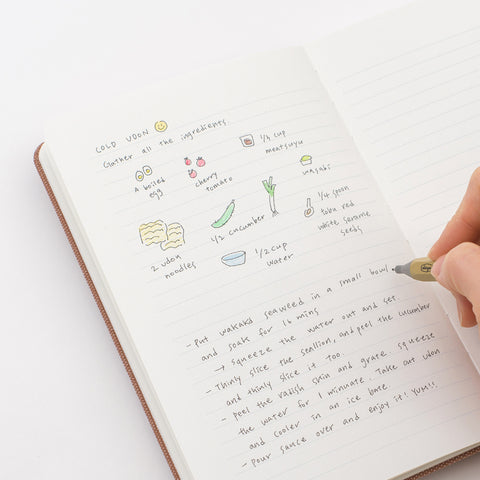 Making Memory Medium Line Notebook v.4 [7colors] | Ruled Notebook