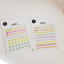 Planner Stickers [1681-1682 plain.77-78]