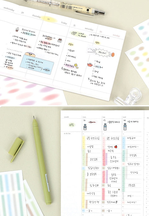 This & That Transparent Blur 4types All-in-One Sticker Pack | 12sheets