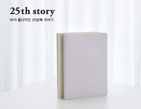 2027 Weekly Planner XL A4 [8colors] | Notable Memory Extra Large Weekly Diary