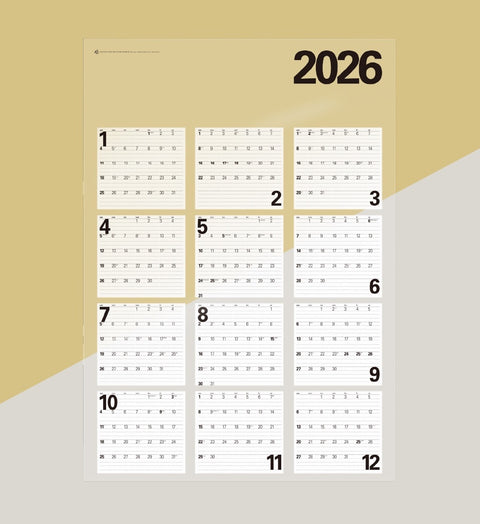 2026 Wall Poster Calendar [2types]