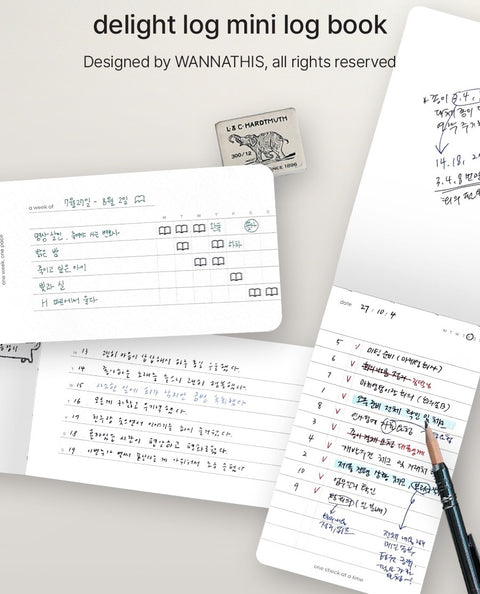 Delight Log Mini Log Book [8types] | Checklist, Weekly Tracker, One Line Diary, Free Log