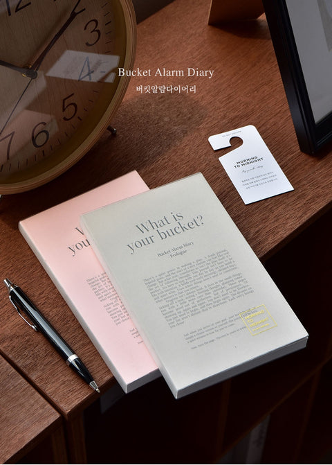 Bucket Alarm Diary [4colors] | Daily Checklist | Bucket List