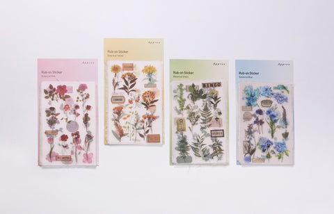 Rub-on Flower Sticker [Botanical Yellow] | Printed Dried Flower Sticker