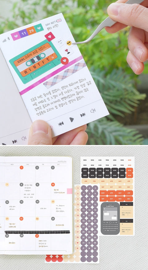 RIHOON Retro Calendar Removable Day Sticker Pack | 10sheets