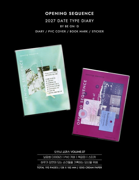2027 Opening Sequence Weekly Planner [6types] | Weekly Diary