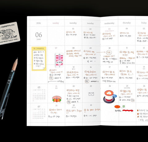 2026 Delight Log Weekly Planner [4types]