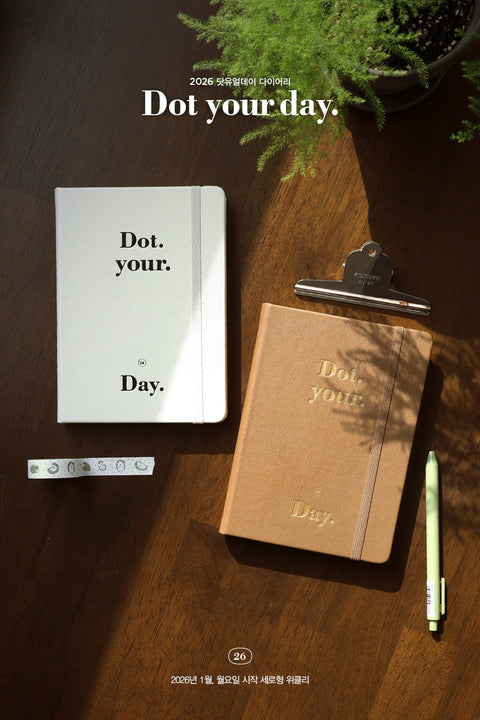 2026 Dot Your Day Diary [6colors] | Weekly Planner