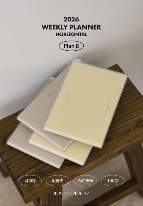 2026 Plan B Weekly Planner Wide B6 [2types]