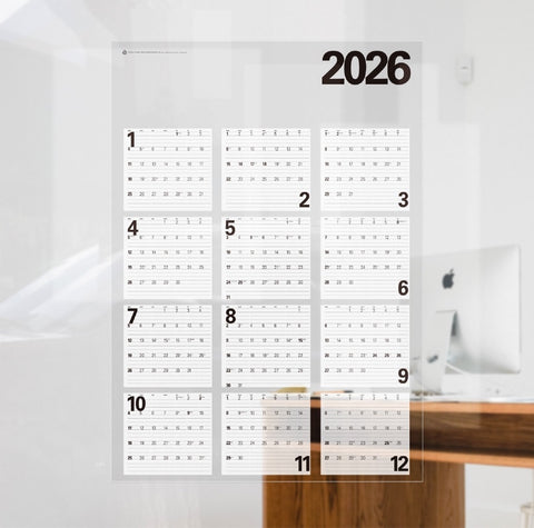 2026 Wall Poster Calendar [2types]
