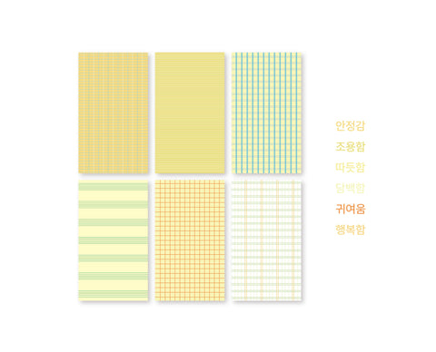 Mini Patterned Memo Pad [24types]