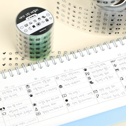 Drew a Daily Deco Kiss Cut 45mm [4types] | Kiss Cut Deco Sticker