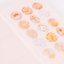 Sealing Wax Sticker [Milky Yellow]