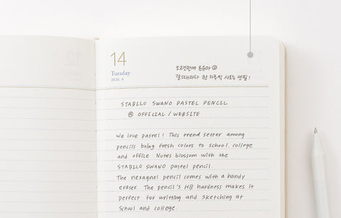 2026 Daily Planner S [8colors] | Making Memory Daily 2026