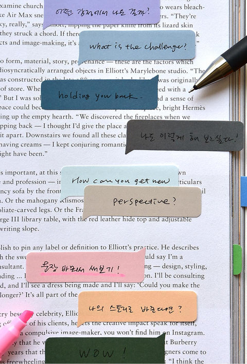 Chat Flag Sticky Notes [6types] | Adhesive Notepad