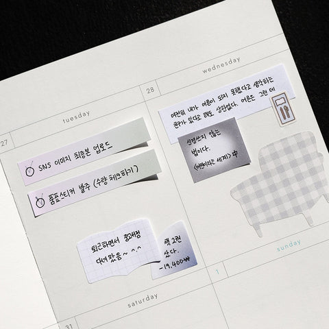 Mini Memo Sticky Notes [2types] | Bookmark