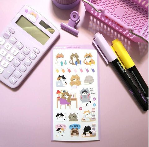 Study Cat Seal Sticker | Kitty Deco Sticker