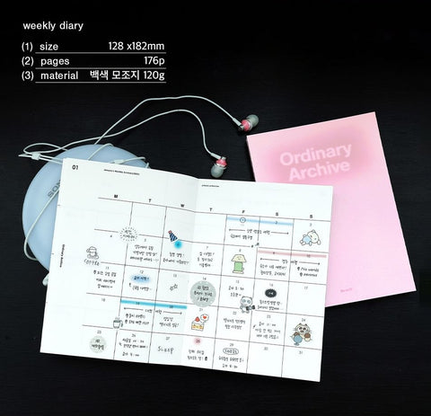 2027 Ordinary Archive Weekly Planner [5colors]