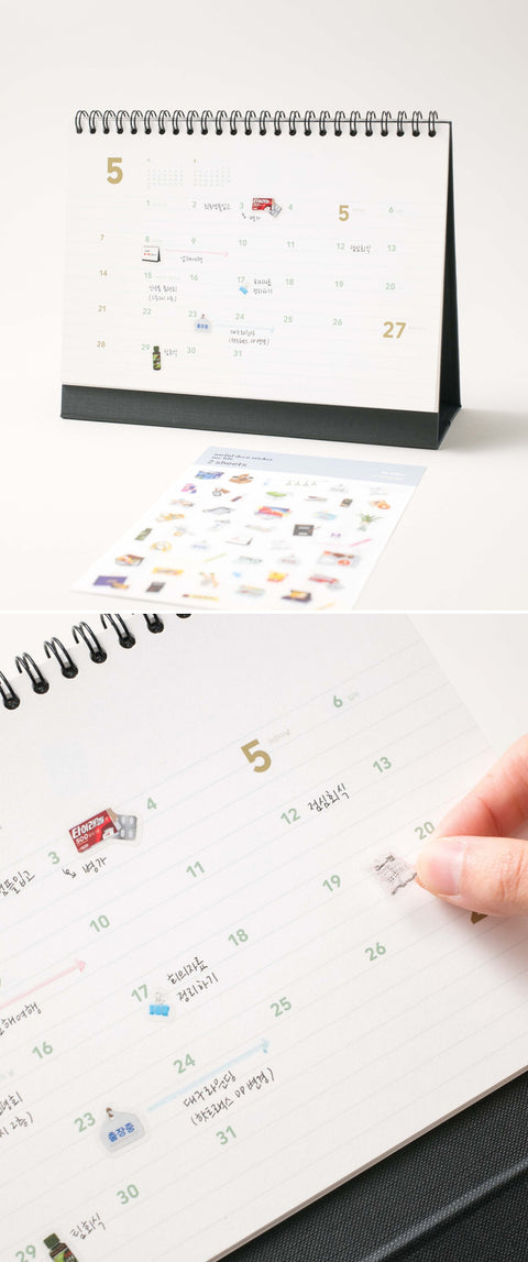 Useful Deco Stickers _ My Life [2types]