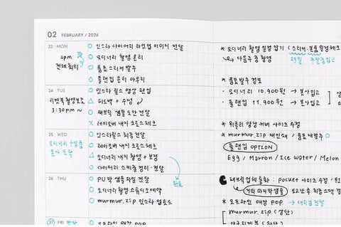 2026 Weekly Scheduler plan.zip [5types] | Weekly Planner