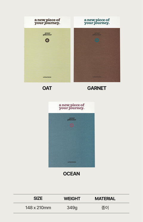 Weekly Planner L A5 v.3 [3colors] | Life&Pieces Your Planner