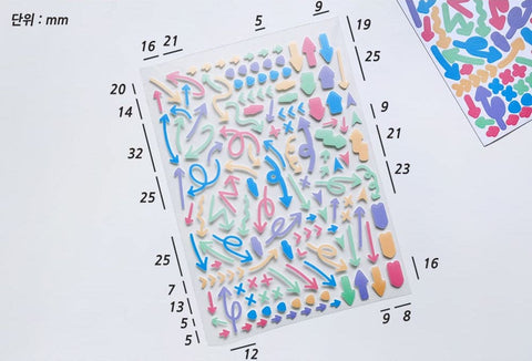 Deco Seal Sticker [Pastel Curved Arrow]