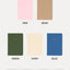 2026 Object Daily Planner [5colors]