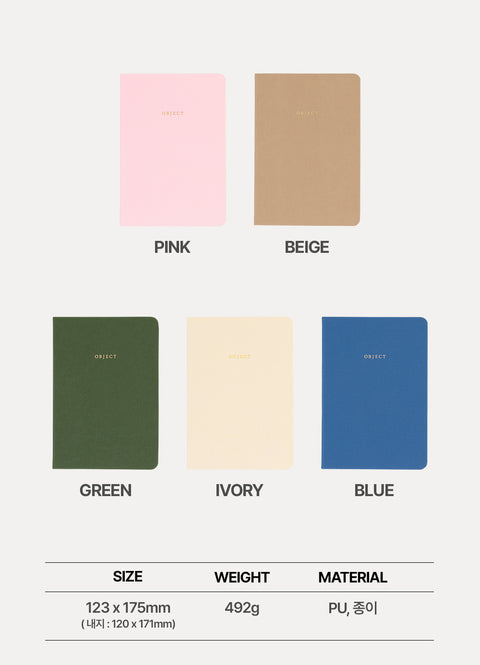 2026 Object Daily Planner [5colors]