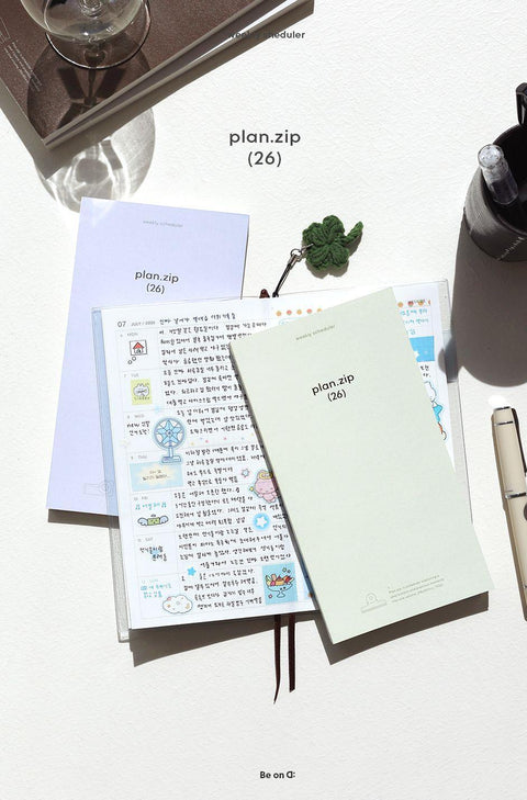 2026 Weekly Scheduler plan.zip [5types] | Weekly Planner