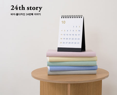 2026 Desk Calendar Mini