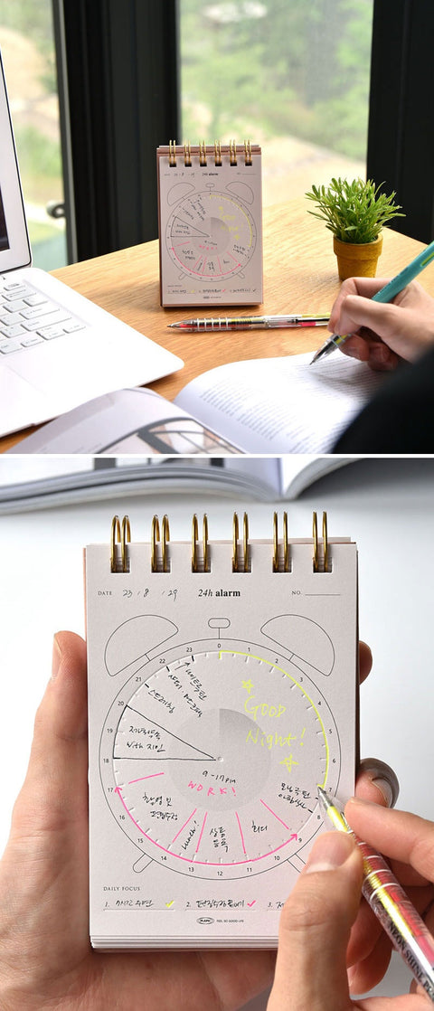 Press Time Daily Planner [8types] | 24hour Clock Template