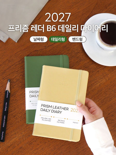 2027 PRISM Daily Diary B6 [6colors] | Daily Planner 2027
