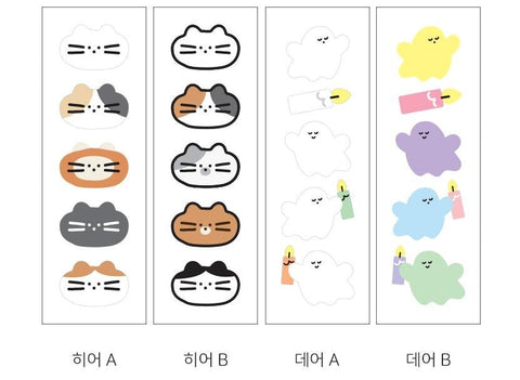 Herethere Mini Sticker [4types] | Cat, Kitty, Ghost