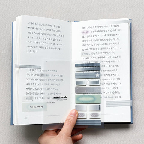 Short Index Sticky Notes [3types] | Bookmark