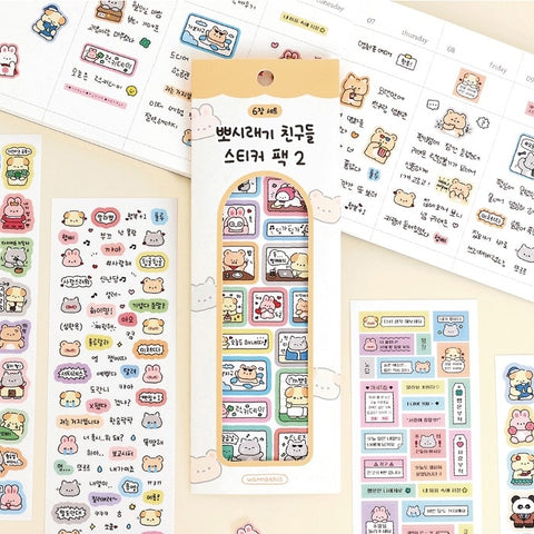 Cute Animal Friends Sticker Pack | 6sheets