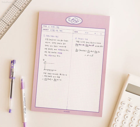 B5 Grid & Lined Notepads Cat [8types] | Memo Pads