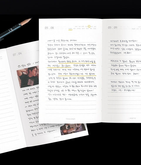 Delight Log 365 Daily Diary [5types] | Daily Planner