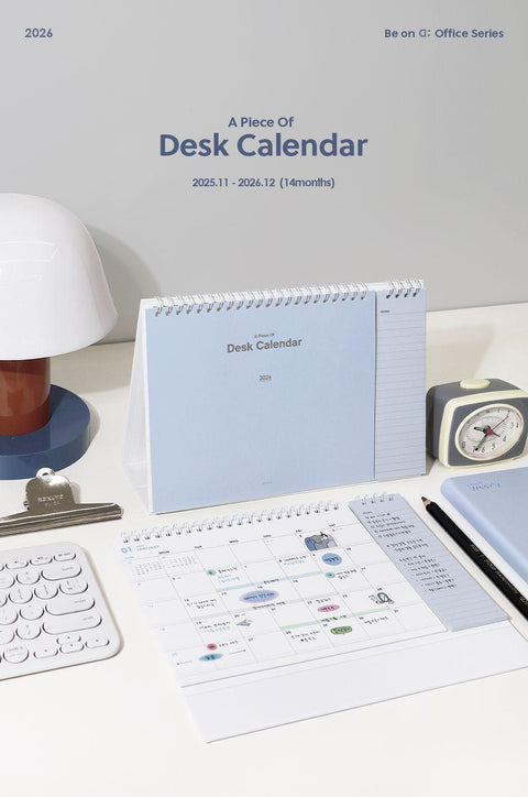 2026 A Piece of Desk Calendar [4colors]