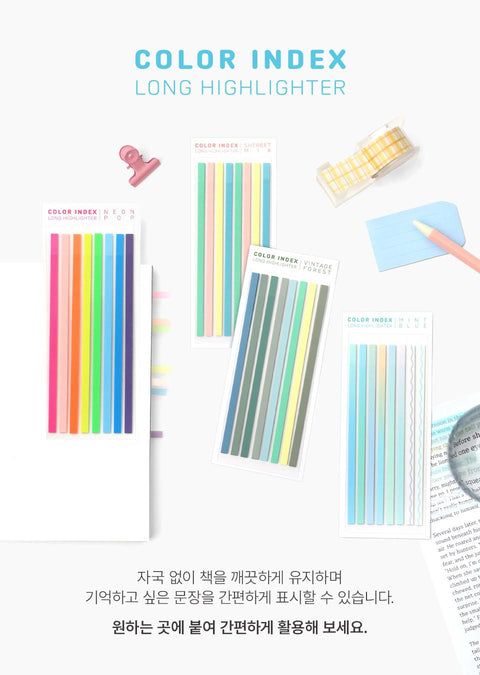 Color Index Long Highlighter Sticky Notes [4types]