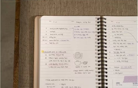 Notable Memory Daily Planner [greenish yellow] | Daily Manager | Undated Planner