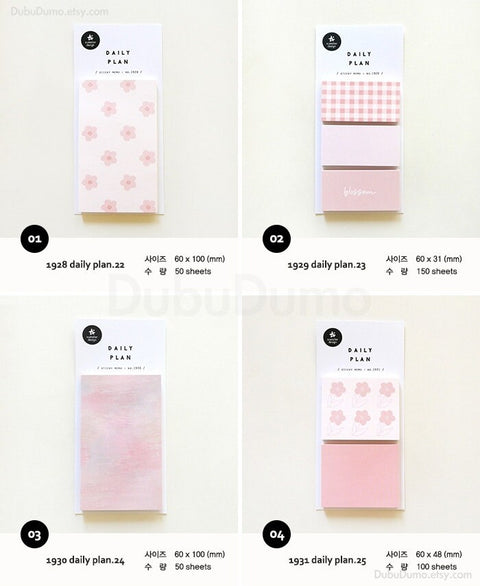 1928-1931 daily plan.22-25 Cherry Blossom Sticky Note [4types]